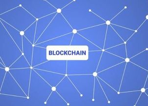 區塊鏈技術如何催生去中心化互聯網數據服務的未來